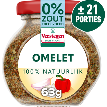 Verstegen World Spice Meal Omelet 63 g
