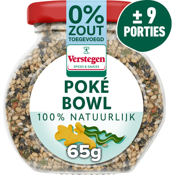Verstegen World Spice Meal Poké Bowl 65 g