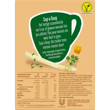 Knorr Asperge Cup-a-Soup 3 x 175 ml