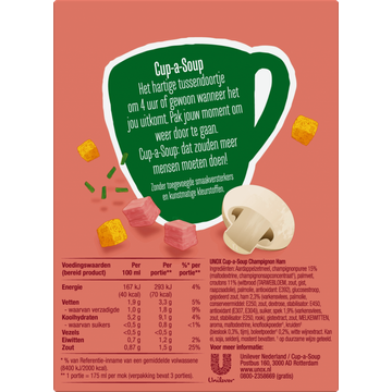Knorr Champignon Ham Cup-a-Soup 3 x 175 ml