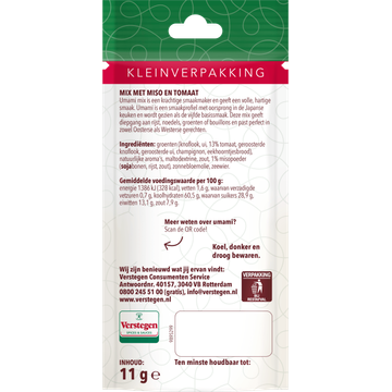 Verstegen Umami Mix Kleinverpakking 11 g