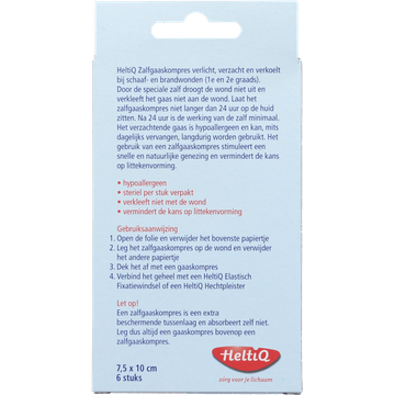 HeltiQ Schaaf- en Brandwonden Zalfgaas (7,5 x 10 cm)