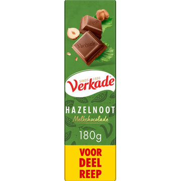 Verkade Hazelnoot Melkchocolade Voordeelreep