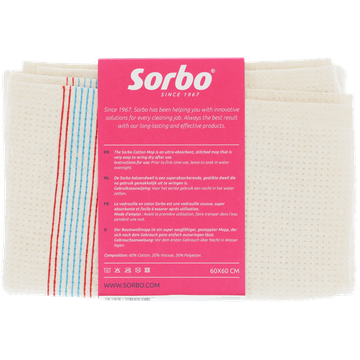 Sorbo Katoendweil 60x60cm
