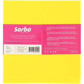 Sorbonettes geel (38x40cm) 5 stuks