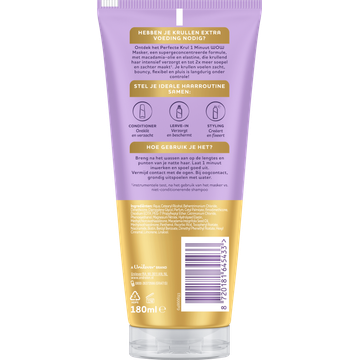 Andrélon 1 Minuut WOW Haarmasker Perfecte Krul 180 ml