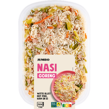 Jumbo Nasi Goreng 1KG