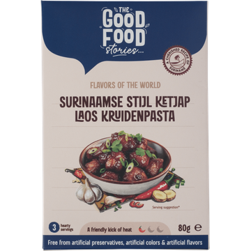 TGFS Surinaamse Ketjap Laos Kruidenpasta 80g