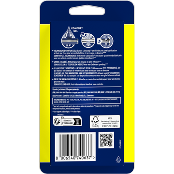 Gillette Sensor3 Comfort, Wegwerpscheermes