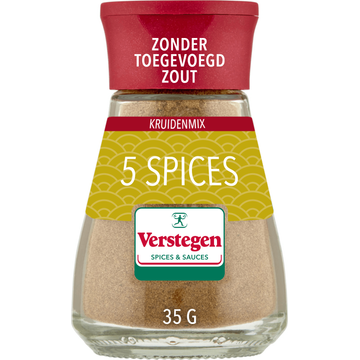 Verstegen World Spice Blend 5 Spices 35 g