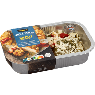 Jumbo Kip Ovenschotel Italiaanse Stijl 400 g
