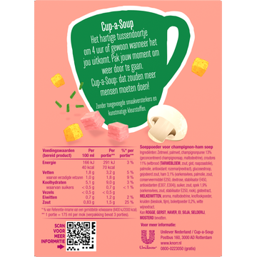Knorr Champignon Ham Cup-a-Soup 3 x 175 ml