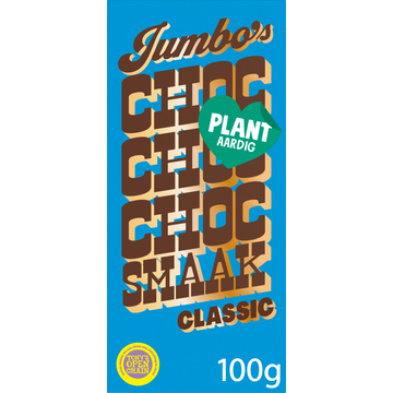 Jumbo's Vegan Chocoladereep Melk 100 g