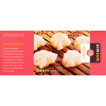 Dim Sum Point Stomen Ha Kau Garnaal 8 Stuks 176 g