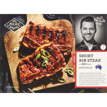 The MeatLovers Short Rib Steak ca. 300 g