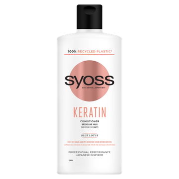 Syoss Keratin Conditioner 440 ml