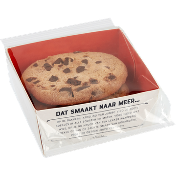 Jumbo Chocolade Chunk Cookies 150 g