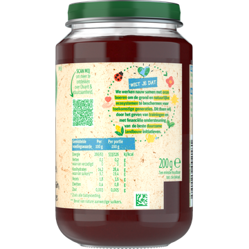 Olvarit Appel Banaan Bosbes 8+ Maanden 200 g