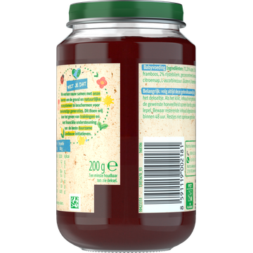 Olvarit Appel Banaan Bosbes 8+ Maanden 200 g