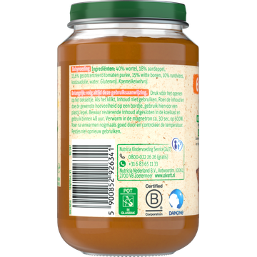 Olvarit Wortel Rundvlees Aardappel 6+ Maanden 200 g