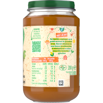 Olvarit Wortel Rundvlees Aardappel 6+ Maanden 200 g