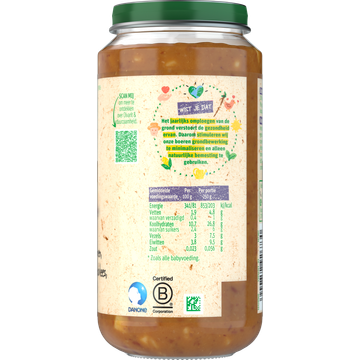 Olvarit Bruine Bonen Appel Rundvlees Aardappel 15+ Maanden 250 g