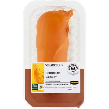 Jumbo Scharrelkip Gerookte Kipfilet ca. 160 g