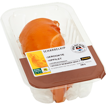 Jumbo Scharrelkip Gerookte Kipfilet ca. 160 g
