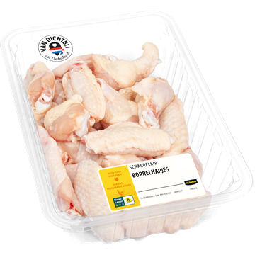 Jumbo Scharrelkip Borrelhapjes 750 g
