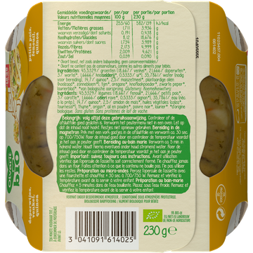 Olvarit Bio Doperwtjes Venkel Quinoa 12+ Maanden 230 g
