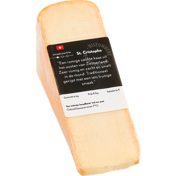 St. Cristophe Kaas 50+ ca. 124 g