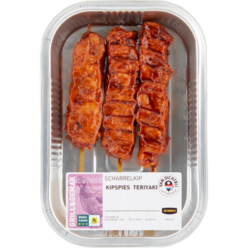 Jumbo Scharrelkip Kipspies Teriyaki 220 g
