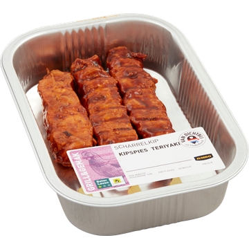 Jumbo Scharrelkip Kipspies Teriyaki 220 g