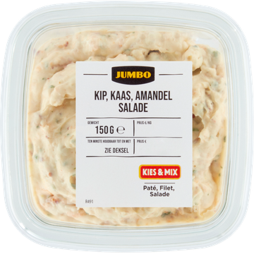Jumbo Salade met Kip, Kaas, Amandel 150 g