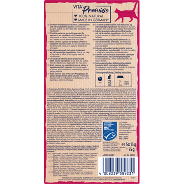 Vitakraft Vita Naturals Liquid Salmon 5 x 15 g
