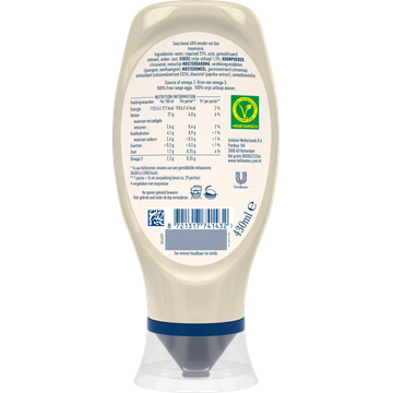 Hellmann's Light 430ML