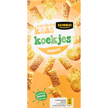 Jumbo Roomboter Kaas Koekjes Assorti 100 g