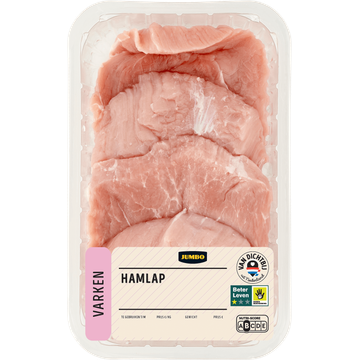 Jumbo Hamlappen ca. 600 g
