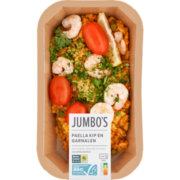 Jumbo's Verse Maaltijd Paella Kip en Garnalen 450 g