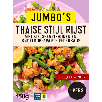 Jumbo's Vriesverse Maaltijd Thaise Stijl Rijst 450g