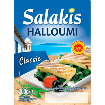 Salakis Halloumi Classic Grillkaas 200 g