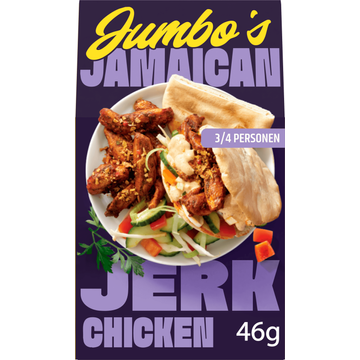 Jumbo's Jamaican Jerk Chicken 46 g