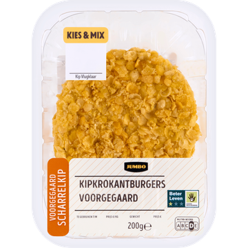 Jumbo Scharrelkip Kipkrokantburgers Voorgegaard 200 g