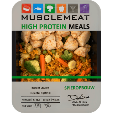 Muscle Meat High Protein Meals Kipfilet Chunks Oriental Rijstmix 450 g