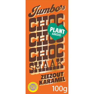 Jumbo's Vegan Chocoladereep Karamel Zeezout 100g
