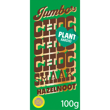 Jumbo's Vegan Chocoladereep Hazelnoot 100g