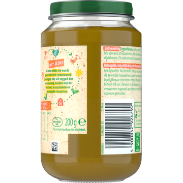 Olvarit Spinazie Witvis Rijst 6+ Maanden 200 g