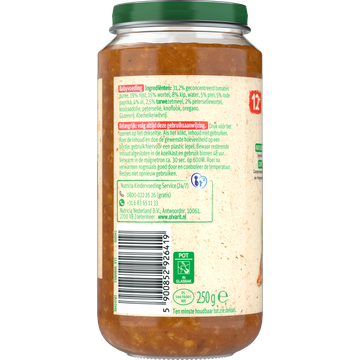Olvarit Tomaat Kip Rijst 12+ Maanden 250 g