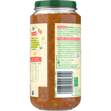 Olvarit Tomaat Kip Rijst 12+ Maanden 250 g