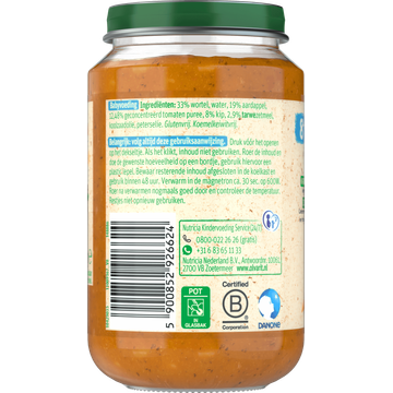 Olvarit Wortel Kip Aardappel 8+ Maanden 200 g